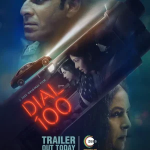 فیلم هندی Dial 100