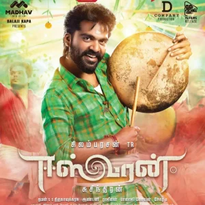 فیلم هندی Eeswaran