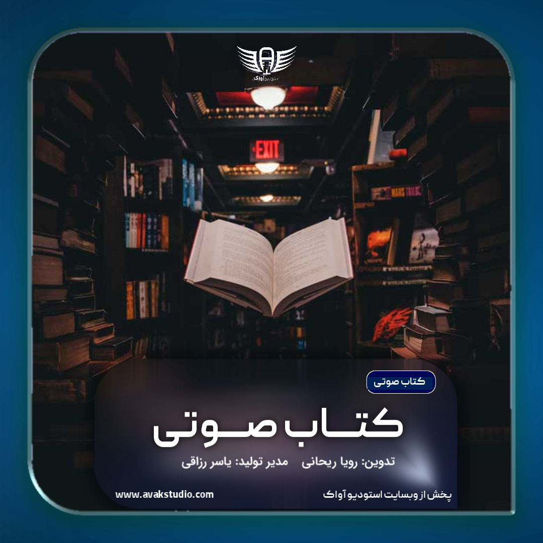 New Project 27 [7842954]