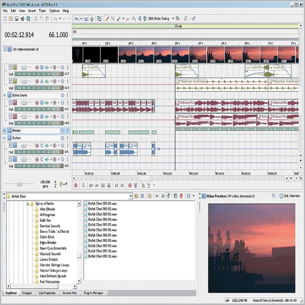 نرم افزارهای تولید کتاب صوتی