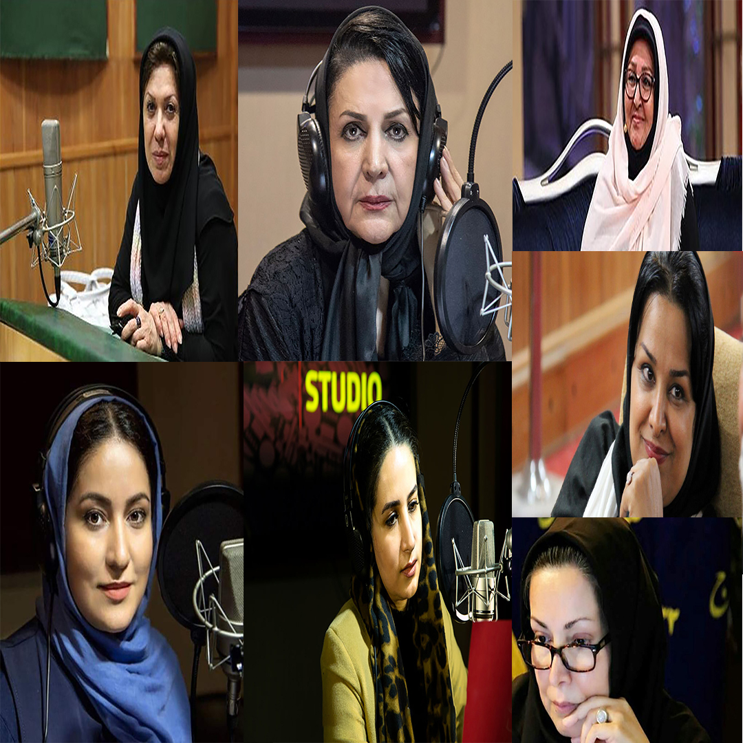 بهترین دوبلورهای زن ایران