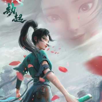 White-Snake-2-Green-Snake-2021